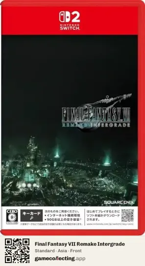 Final Fantasy VII Remake Intergrade Nintendo Switch 2, Asia box front