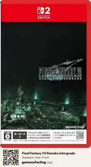 Final Fantasy VII Remake Intergrade Nintendo Switch 2, Asia box front