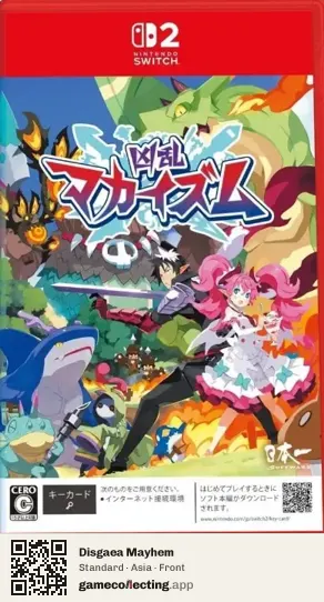 Disgaea Mayhem Nintendo Switch 2, Asia box front