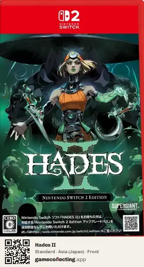 Hades II Nintendo Switch 2, Japan box front