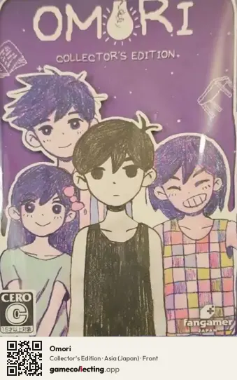 Omori Nintendo Switch, Japan box front