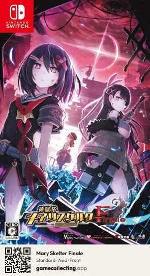 Mary Skelter Finale Nintendo Switch, Asia box front