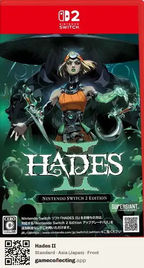 Hades II Nintendo Switch 2, Japan box front