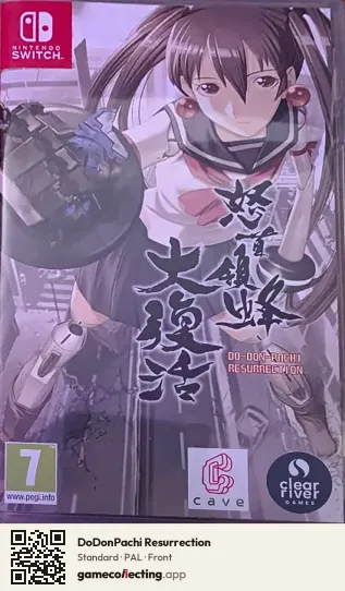 DoDonPachi Resurrection Nintendo Switch, PAL box front