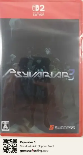 Psyvariar 3 Nintendo Switch 2, Japan box front