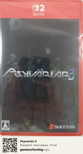 Psyvariar 3 Nintendo Switch 2, Asia box front