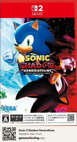 Sonic X Shadow Generations Nintendo Switch 2, Asia box front
