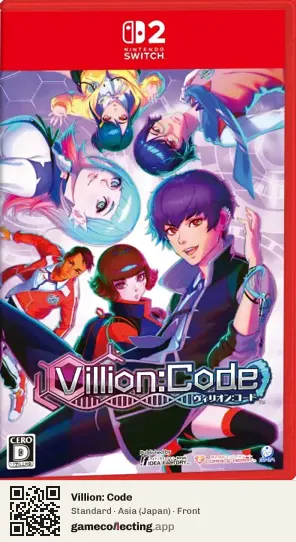 Villion: Code Nintendo Switch 2, Asia box front