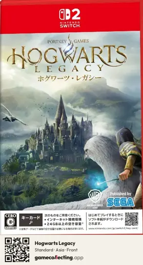 Hogwarts Legacy Nintendo Switch 2, Asia box front