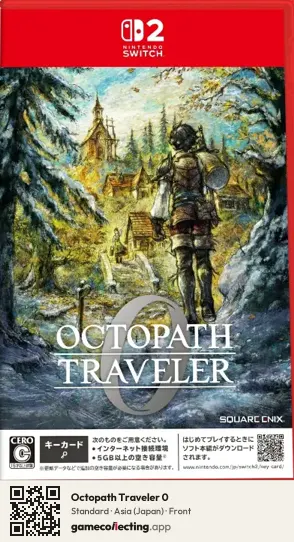 Octopath Traveler 0 Nintendo Switch 2, Japan box front