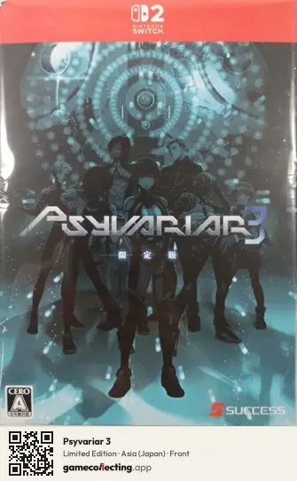 Psyvariar 3 Nintendo Switch 2, Asia box front