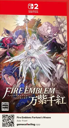 Fire Emblem: Fortune's Weave Nintendo Switch 2, Asia box front