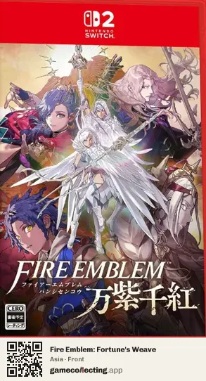 Fire Emblem: Fortune's Weave Nintendo Switch 2, Asia box front
