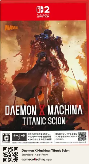 Daemon X Machina: Titanic Scion Nintendo Switch 2, Asia box front