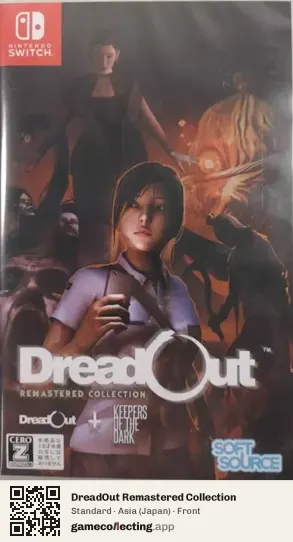 DreadOut Remastered Collection Nintendo Switch, Asia box front