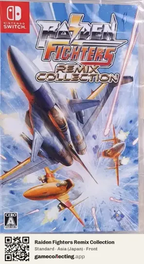 Raiden Fighters Remix Collection Nintendo Switch, Asia box front