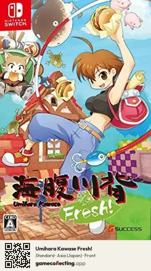 Umihara Kawase Fresh! Nintendo Switch, Japan box front