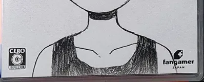 Omori, the CERO letter on its front