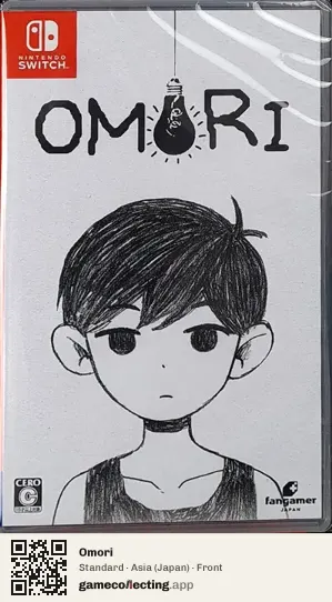 Omori Nintendo Switch, Asia box front