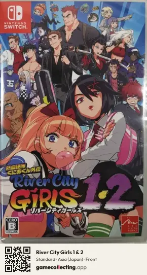River City Girls 1 & 2 Nintendo Switch, Japan box front