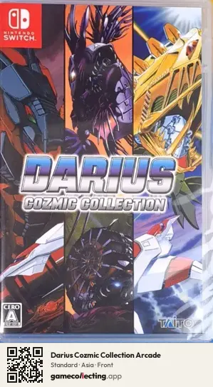 Darius Cozmic Collection Arcade Nintendo Switch, Asia box front