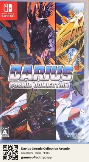 Darius Cozmic Collection Arcade Nintendo Switch, Asia box front