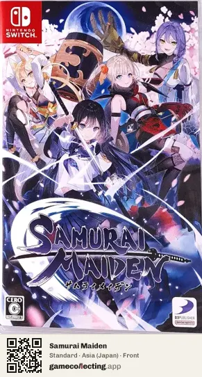 Samurai Maiden Nintendo Switch, Asia box front