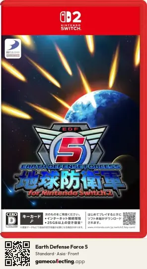 Earth Defense Force 5 Nintendo Switch 2, Asia box front