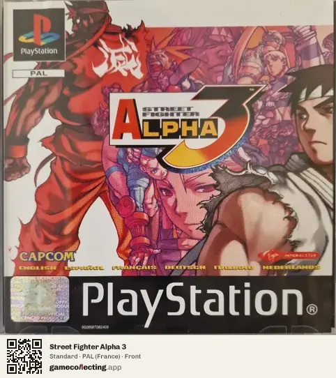 Street Fighter Alpha 3 PlayStation, France box front