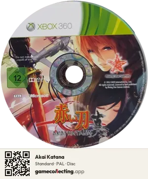 Akai Katana Xbox 360, PAL disc