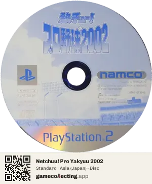 Netchuu! Pro Yakyuu 2002 PlayStation 2, Asia disc