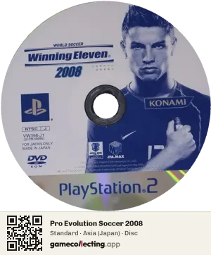 Pro Evolution Soccer 2008 PlayStation 2, Asia disc