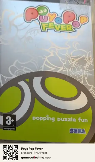 Puyo Pop Fever PlayStation Portable, PAL box front
