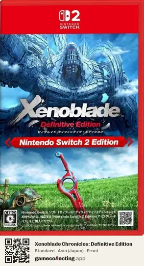 Xenoblade Chronicles: Definitive Edition Nintendo Switch 2, Japan box front