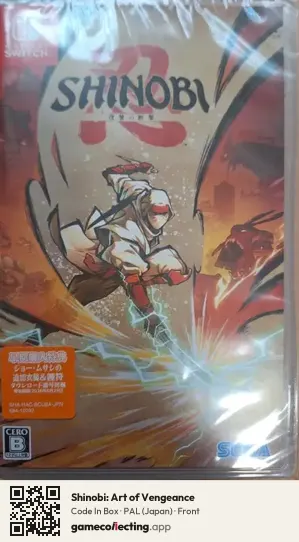 Shinobi: Art of Vengeance Nintendo Switch, Japan box front