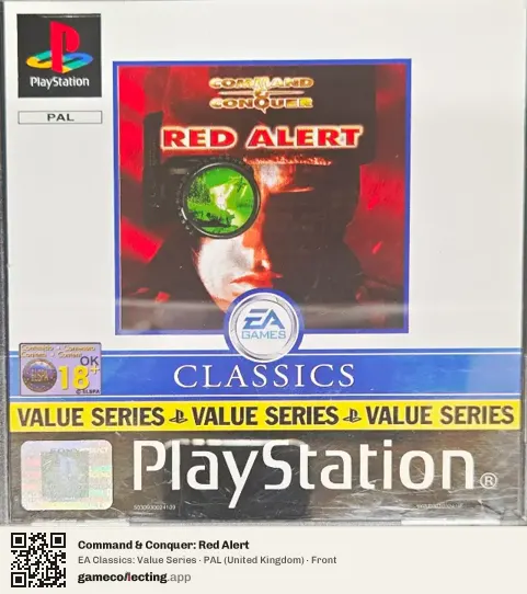 Command & Conquer: Red Alert PlayStation, United Kingdom box front