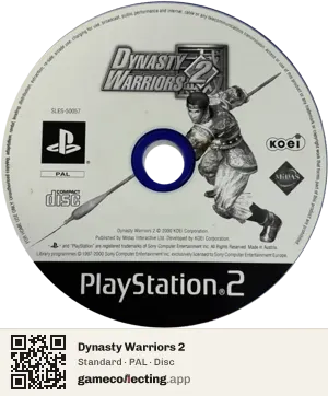 Dynasty Warriors 2 PlayStation 2, PAL disc