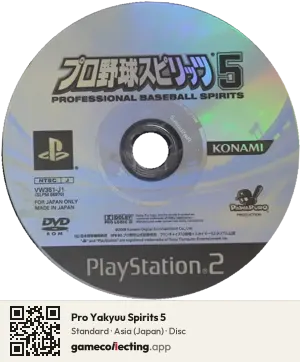 Pro Yakyuu Spirits 5 PlayStation 2, Asia disc