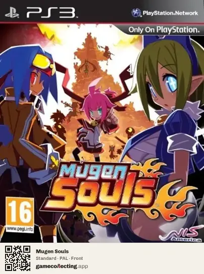 Mugen Souls PlayStation 3, PAL box front