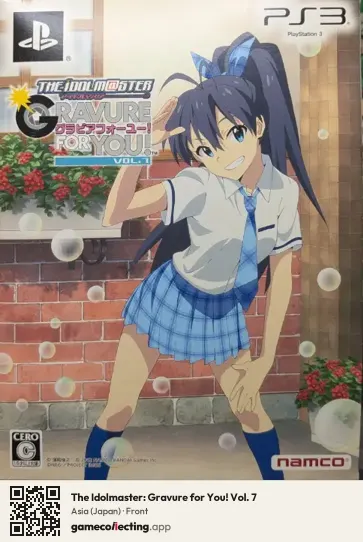 The Idolmaster: Gravure for You! Vol. 7 PlayStation 3, Asia box front