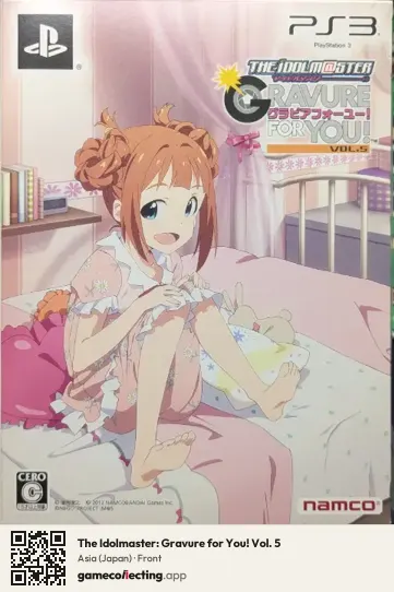 The Idolmaster: Gravure for You! Vol. 5 PlayStation 3, Asia box front
