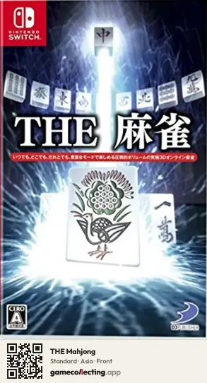 THE Mahjong Nintendo Switch, Asia box front