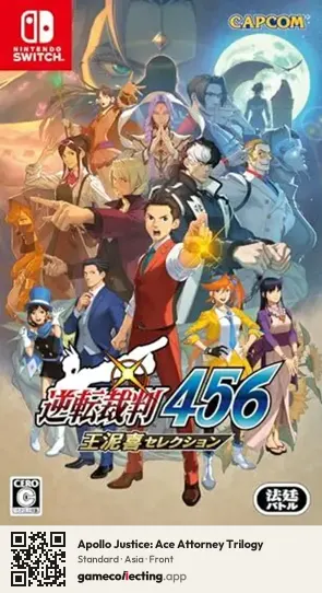 Apollo Justice: Ace Attorney Trilogy Nintendo Switch, Asia box front