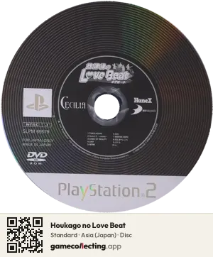 Houkago no Love Beat PlayStation 2, Asia disc