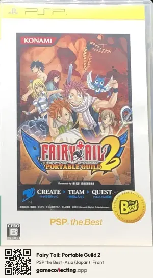 Fairy Tail: Portable Guild 2 PlayStation Portable, Asia box front