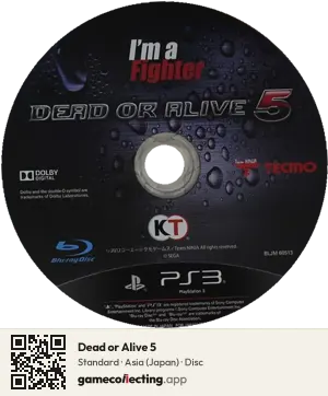 Dead or Alive 5 PlayStation 3, Asia disc