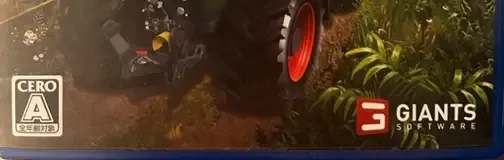 Farming Simulator 22, the CERO letter on its front