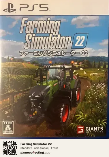 Farming Simulator 22 PlayStation 5, Asia box front