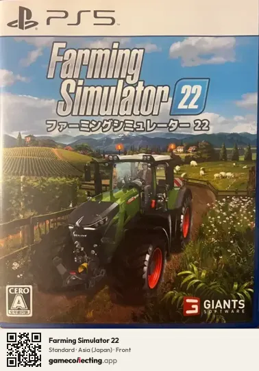 Farming Simulator 22 PlayStation 5, Asia box front