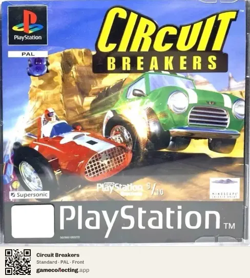 Circuit Breakers PlayStation, PAL box front